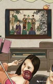 吃瓜娱乐圈最新语录图 第3张 吃瓜娱乐圈最新语录图 第3张